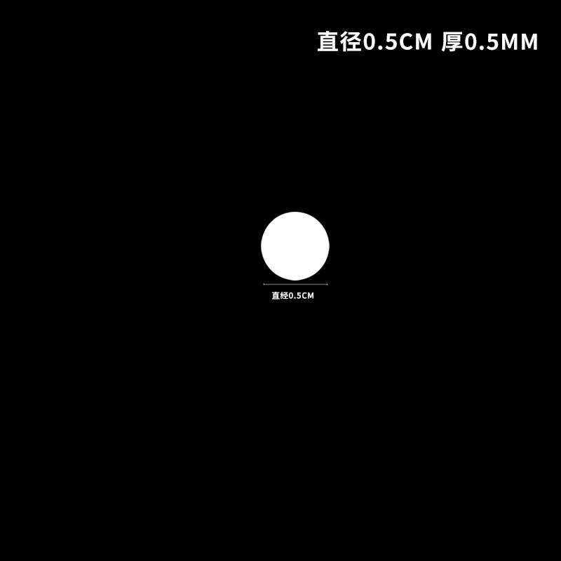 透明な丸いアクリル両面テープナノ跡のない接着剤強力な固定クリスマス装飾跡のないドット接着剤