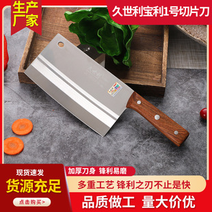 �S�����l����������1̖��Ƭ�� ���Ô��е��Ƶ�N������ �N���˵�