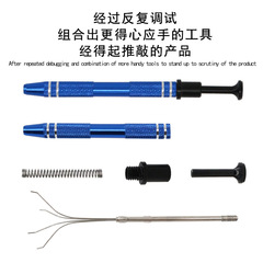 Electronic component jewelry grabber IC chip puller BGA chip clip multi-function grabber tool grabber