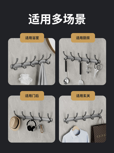 T9J5 Wholesale Gray No-Punch Clothes Hooks Entry Door Clothes Hooks Entrance Bathroom Wall Wall Bathroom Door Back Clothes