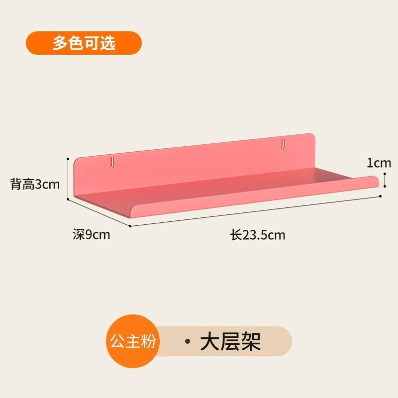 Manou ガラス本棚サイドホールボードアクセサリードア付き収納キャビネットフリップサイド収納ボードマッチングフック|undefined