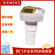 ������ SITRANS Probe LU ϵ��7ML5221-1DA11 7ML5201-0EA0