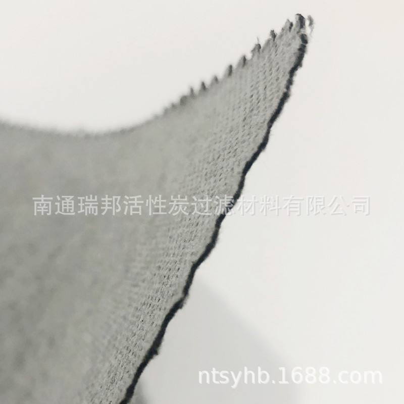 供应各式收纳袋用活性竹碳布夹碳布 空气净化复合滤布过滤夹心布