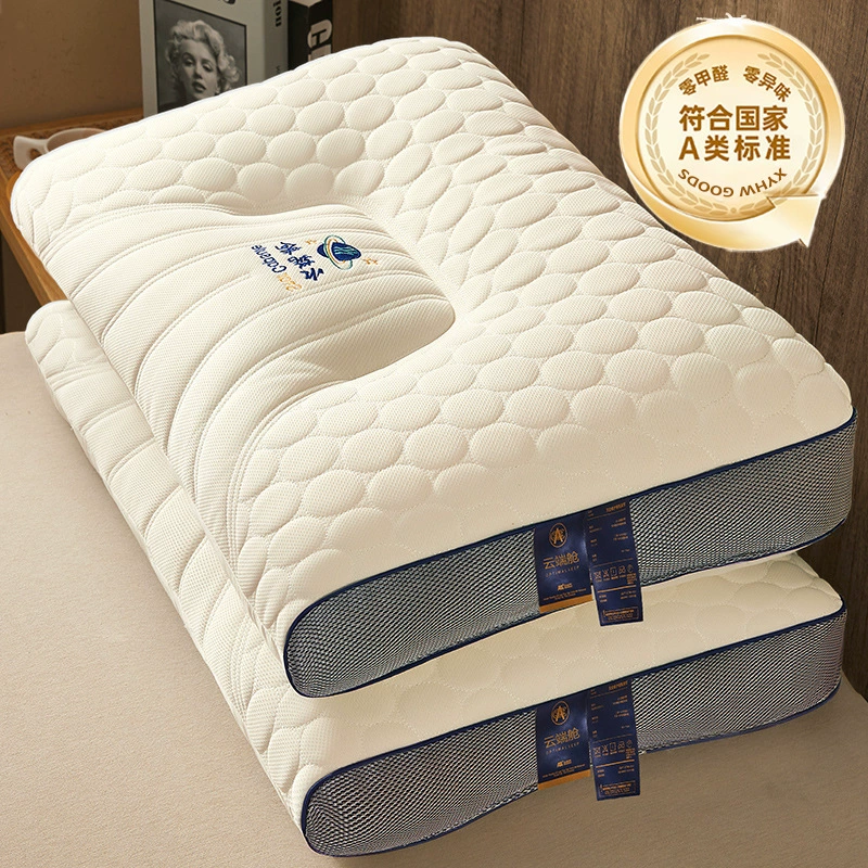 Латексная подушка с антибактериальным массажным ядром, пара подушек для дома, отеля, общежития, студенческой защиты шейного отдела позвоночника, латексная подушка класса А