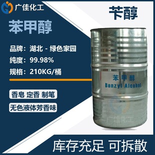 �S�ҾGɫ�҈@���״� ɽ�|��������99.9%���㴼ϡጄ� �д� ���ㄩ