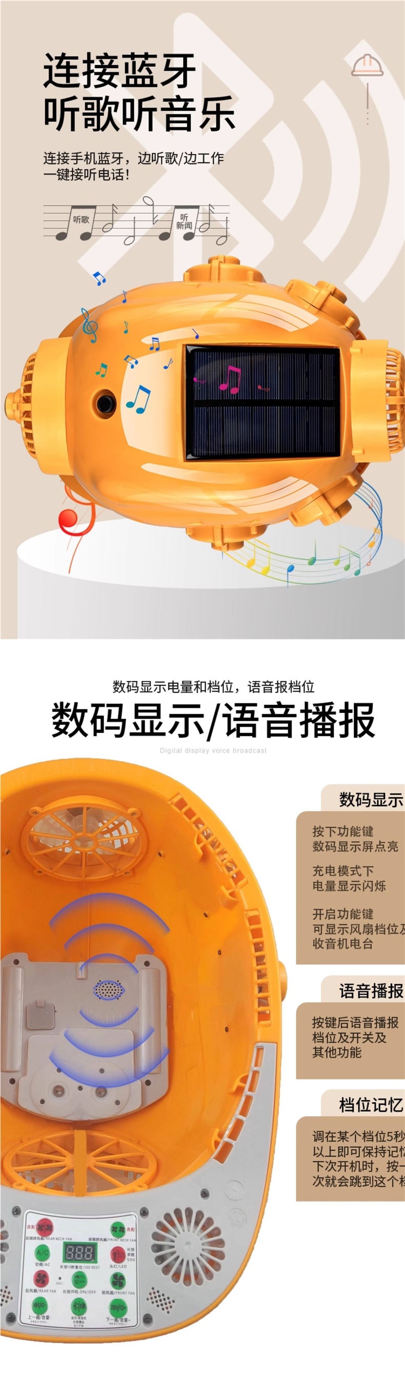 Solar-powered dual-charging safety helmet with built-in fan and air conditioning for cooling and sun protection at construction sites in summer