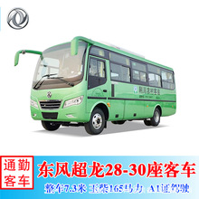 �|�L����EQ6738LT6D�Ͳ��Ͱ�7.3�������аͿ�܇