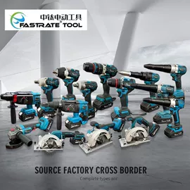 电动螺丝刀;电动扳手;手电钻