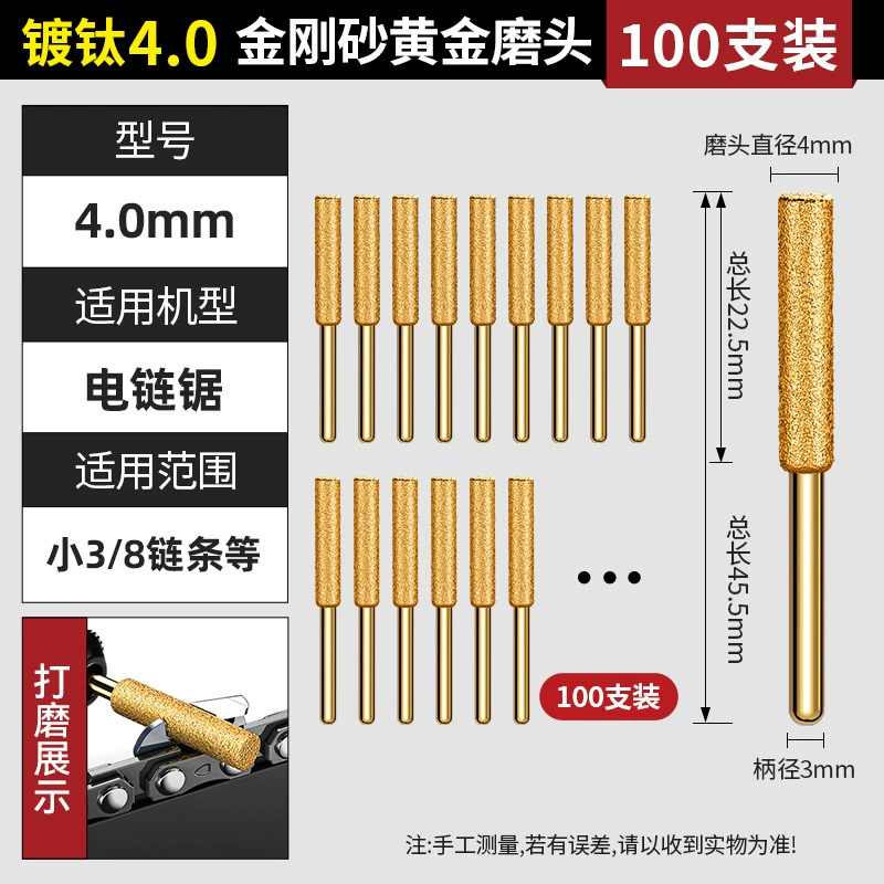  Chainsaw, handheld electric chain squeezer, file