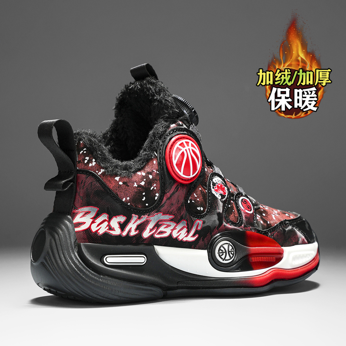 Zapatos de algodón para niños invierno 2025 nuevos zapatos de baloncesto para niños calentados y gruesos niños