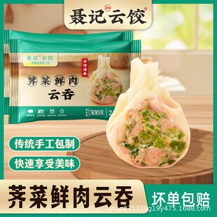 �Vʽ�j���㹽�r������ֹ����ƎX���Lζ���������������ý���