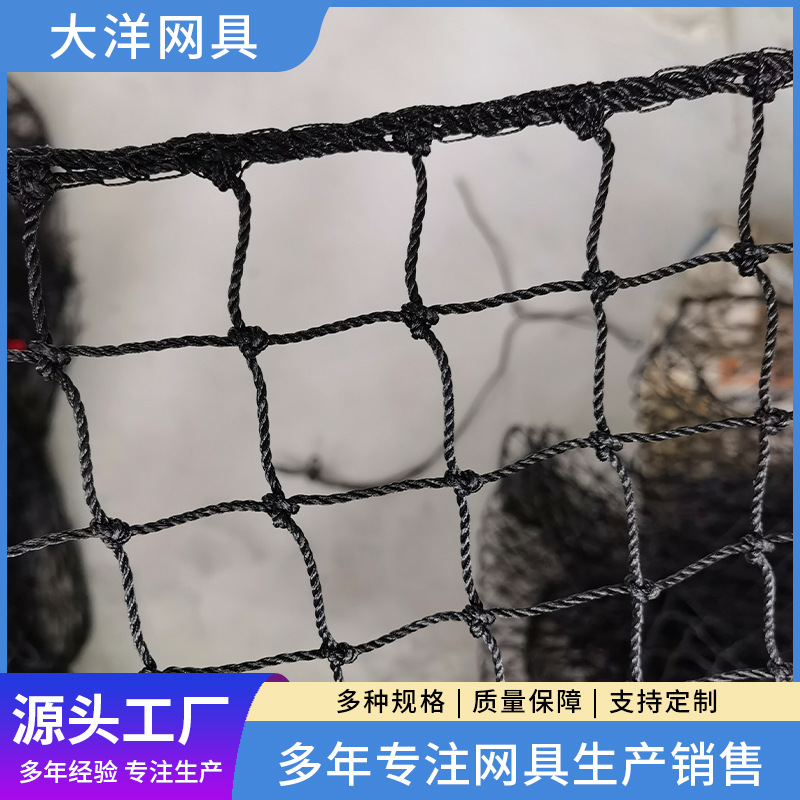 体育用网 PE足球排球高尔夫网 棒球挡网 加粗体育用多用途天网