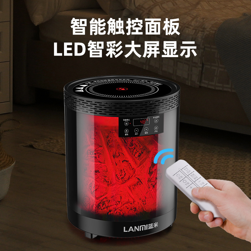 【一件代发】围炉远红外3D火焰取暖器语音家用烤火电暖器烧烤炉桌|undefined