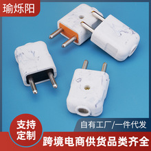 �羳���Q���l���^�����|�ρ��Ж|�ϓ뾒����ŽӾ���늾����^