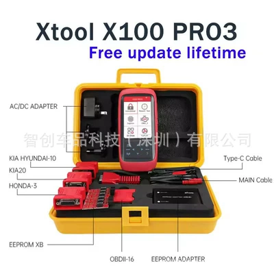 Xtool X100 Pro3 Professional Auto Key Programmer (Avtomobil diaqnostika alətləri) - x100-pro3-overseas-version