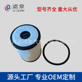 跨境供应S1222-EV010曲轴箱通风滤清器滤芯适用于日野发动机滤芯