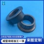 定做定制工业精密衬套