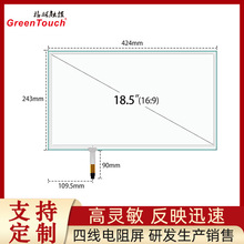 |ء18.54|G+FYUSB+R232ڶӿ֧