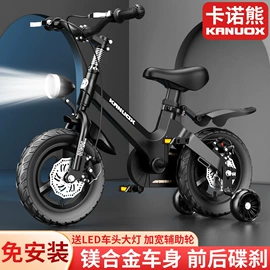 儿童自行车;童车座椅配件