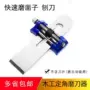 木工多功能定位家用凿子