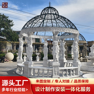 Դ�^���S�h����Wʽ�����ͤ�S�ґ���V��ʯ�^��̴���ʯͤ�ӏS��