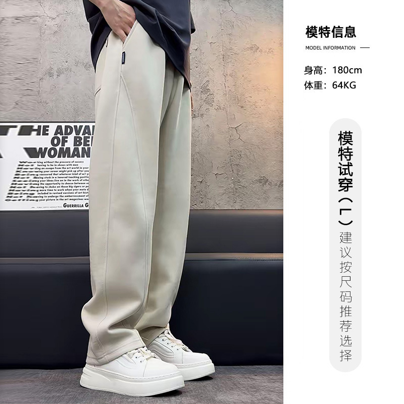 运动卫裤男士2025春秋宽松香蕉裤阔腿百搭弯刀裤直筒休闲裤|undefined