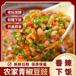 �����ཷ200g�����u�����������������r�Ұ���u����˰�����l