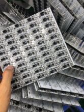 单片机开发软硬件整套方案设计开发电子产品项目开发方案芯片设计