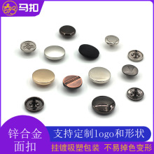 �S�����l�Ͻ��ĺϿ���� ������ģ���NҎ�����logo�������o��