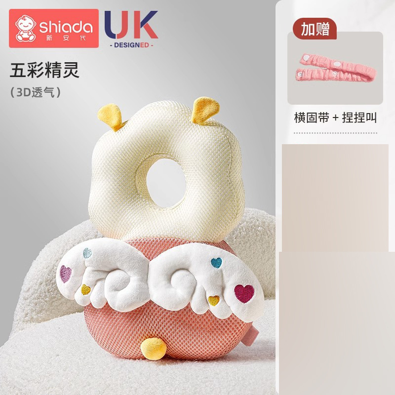 Protector de cabeza, almohada anti-caída de dibujos animados para bebés, almohada anti-caída para bebés pequeños, almohada protectora para niños, almohada transpirable