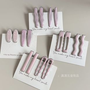 �䵭�L���ٷ�ɫ���Ϳ�l�l�A���A�׺��L����ˮ������A�����A��