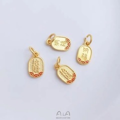 Ancient gold sand gold color-preserving imitation gold small pendant to attract wealth and fortune DIY woven bracelets for men and women small pendant accessories