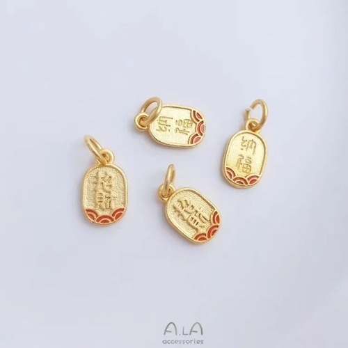 Ancient gold sand gold color-preserving imitation gold small pendant to attract wealth and fortune DIY woven bracelets for men and women small pendant accessories