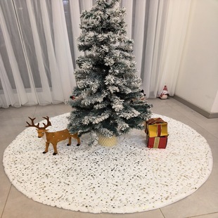 New Five-Pointed Star Christmas Tree Skirt Holiday Party Shopping Mall Window Decoration Christmas Tree Skirt White Rabbit Plush Tree Skirt