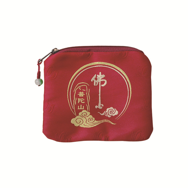 文创用品景区寺庙财库零钱包普陀山祈福香包香囊福袋挂件荷包首饰|undefined