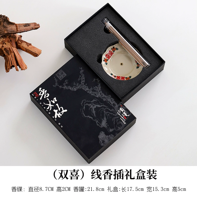 Dao Qian керамика, аромат для дома, сандаловое благоухание, набор для чайного стола, ароматический пакет