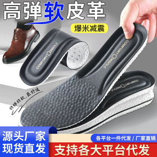 Ь�|�г�ܛƤ�ﱬ��ܛ������������ʺ����ĥ����ƤЬ��վ�����_