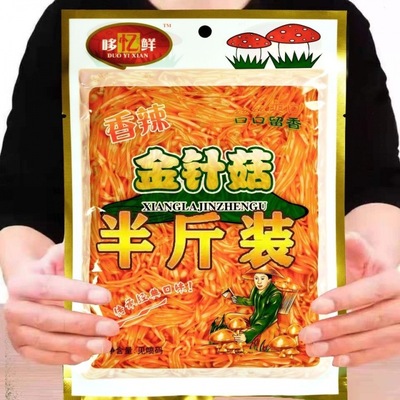 Spicy Flammulina velutipes 250g Serve a meal 30g snacks wholesale fresh Pickles factory wholesale Amazon