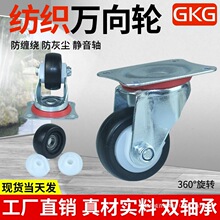 2���f��݆�����_݆��݆݆��݆Ƭ�ޗlͰ�ޙC��Ͱ���b�S���m�p�@��