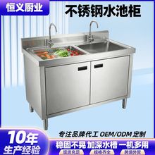 ���P�ˮ�ؙ�ϴ����ϴ��؏N�����P�ˮ�ۙ��͏d�N��һ�w����ˮ��