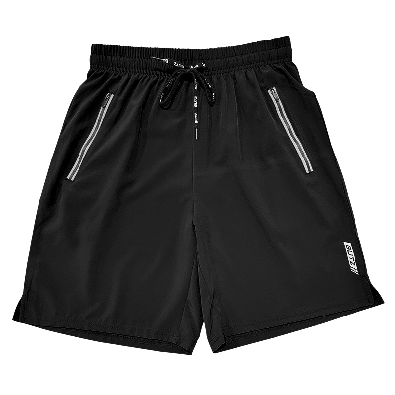 Pantalons homme décontractés et amples style sport, tendance_voghion.com