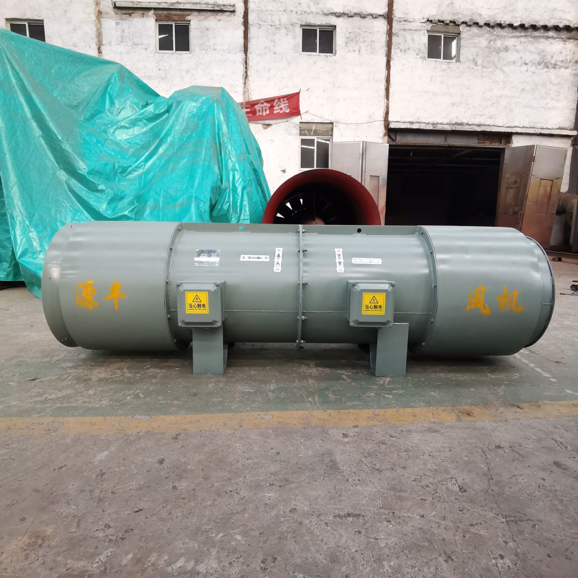 源丰风机 SDF隧道施工轴流风机 双向可逆矿山用对旋排气风机