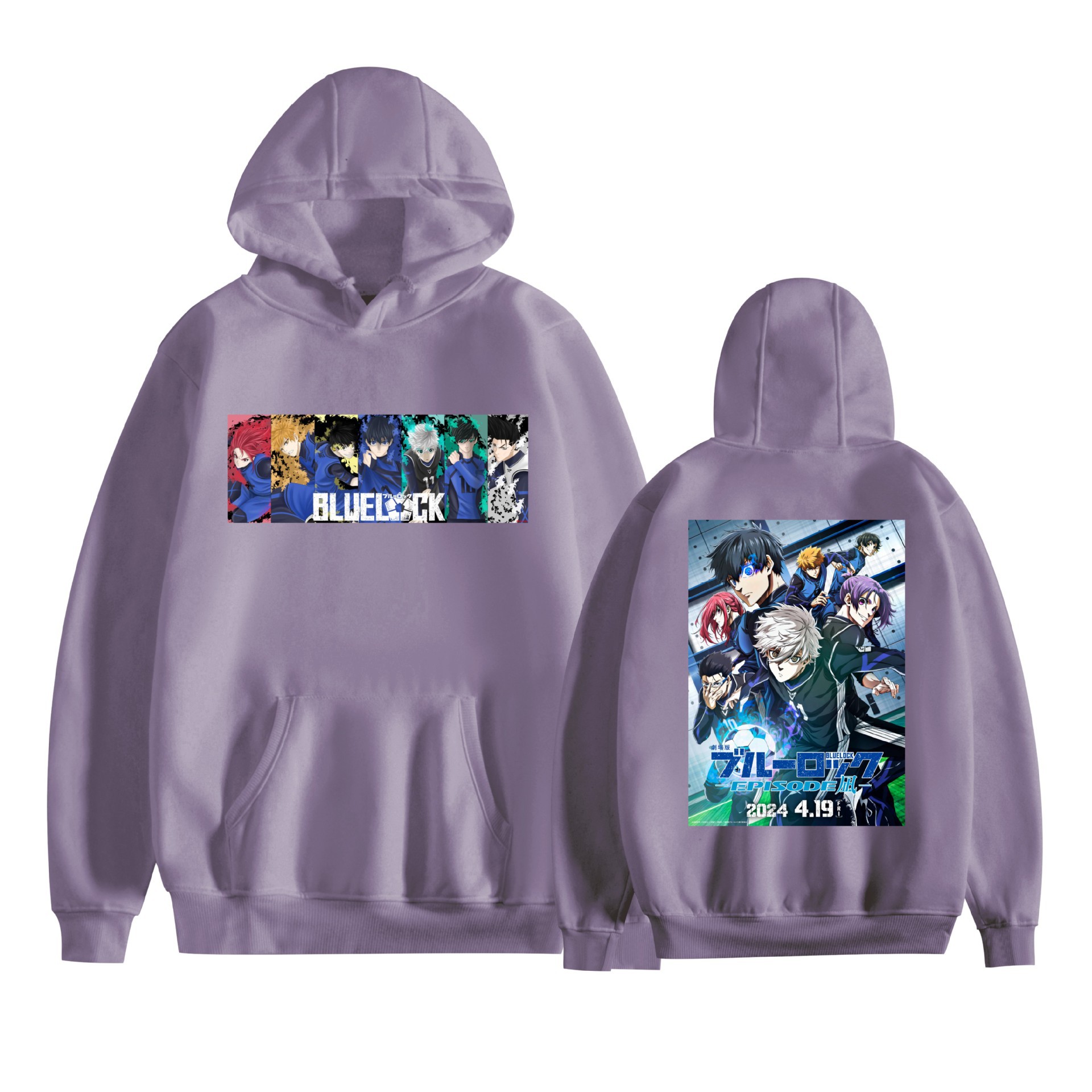 Nuevo estilo transfronterizo BLUE LOCK azul prisión animación periféricos hombres y mujeres suéter con capucha suelto casual