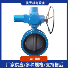 ��ƫ�ĵ��yD973H/D673H Ӳ�ܷⷨ�m���A늄Ӛ���y�T