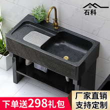 ��Ȼ����ʯϴ�³�ͥԺˮ��̨��һ�w������ϴ�������ʯ�^ˮ������