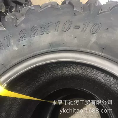 Yolsuzluq şinləri inch ATV22 × 10-10