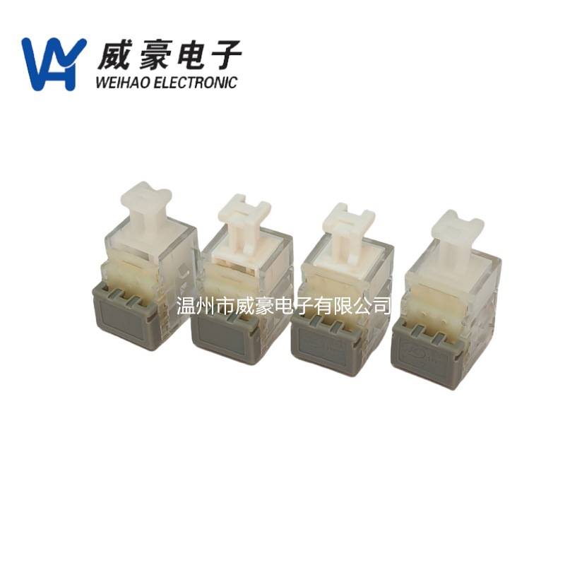 按钮开关KAN-41B G8.9灰盖白柄阻燃H27-6 按钮汽车部件开关