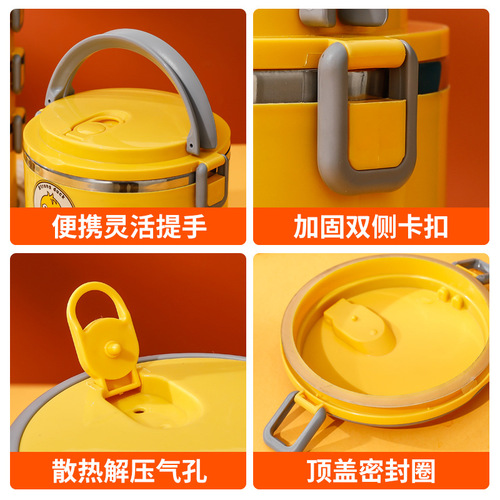 Little yellow duck lunch box stainless steel insulated lunch box round double layer 304 Nordic student portable lunch box wholesale