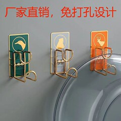 物架脸盆架免打孔无痕粘钩厨房间卫生间洗脸盆收纳承重贴卡收纳架