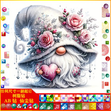 �S��ֱ�N���|AB�ɉm��֬荿�ͨ�}�Q����5d�ʯ��DIY�ֹ��b�